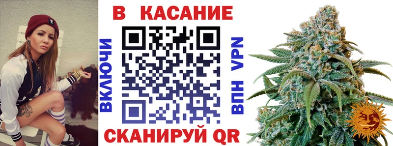 Где купить наркотики Пудож Канабис  КОКАИН  Альфа ПВП  ГАШИШ 