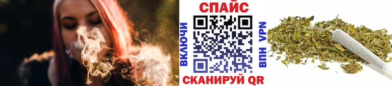 наркотики  Пудож  Бутират BDO 