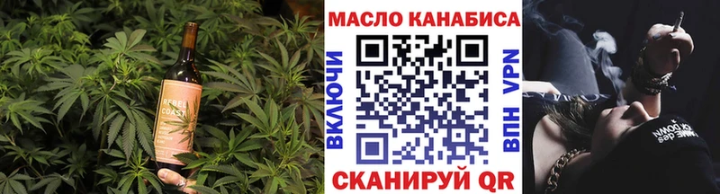 Canna-Cookies марихуана  купить наркоту  мориарти телеграм  Пудож 