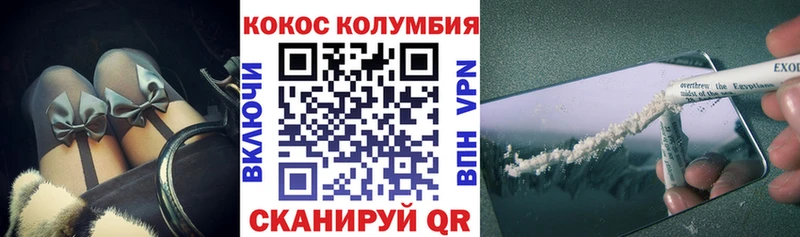как найти закладки  Пудож  COCAIN 98% 