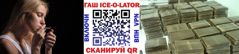 Гашиш VHQ Пудож