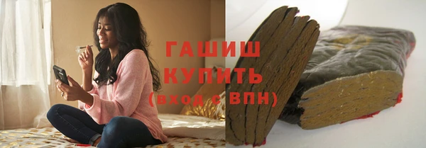 первитин Абдулино