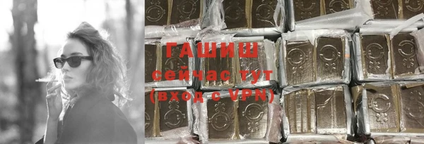 прущие крисы Магас