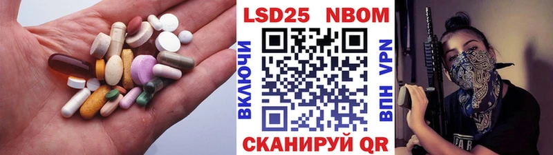 наркотики  Пудож  LSD-25 экстази кислота 