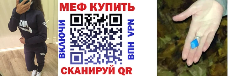 OMG зеркало  Пудож  МЯУ-МЯУ мяу мяу 